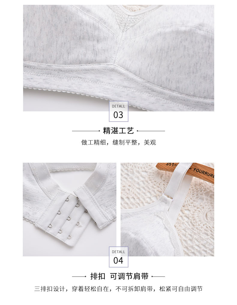 Ab đồ lót trung niên không có vòng thép kích thước lớn full cup ống top phần cotton áo ngực mẹ đồ lót - Áo ngực không dây shop quần áo nữ