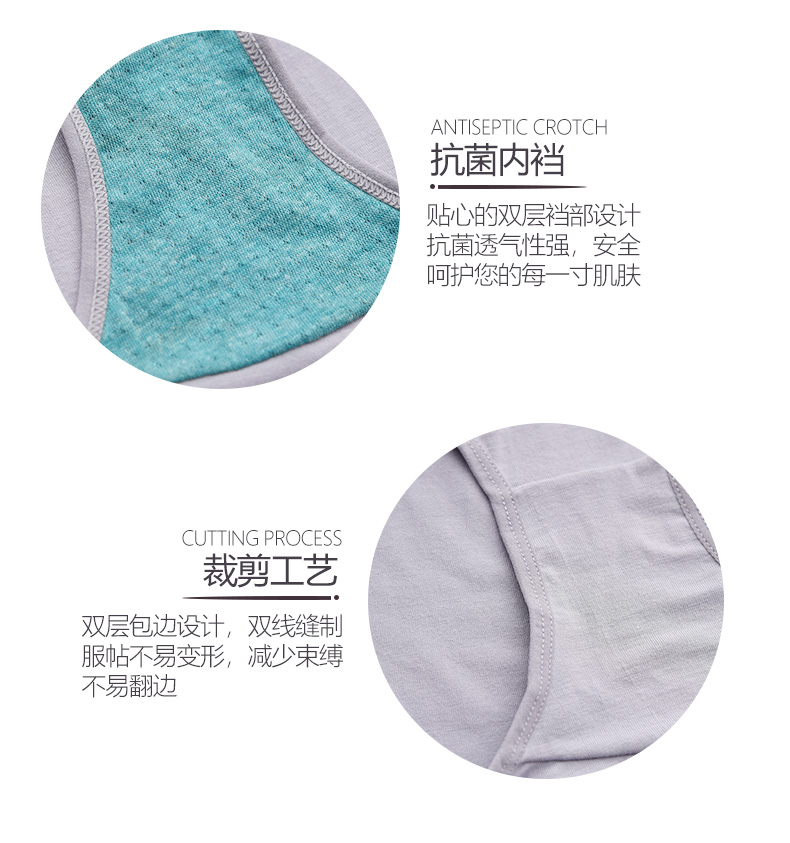 Đồ lót nữ ab eo cao kích thước lớn Bà Modal trung niên mẹ đồ lót panty mm tóm tắt kháng khuẩn - Cặp đôi đồ lót nam