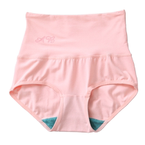 ab underwear womens postpartum high waist tight tummy control buttocks lifting small boxer cotton breathable tummy control buttocks lifting type shorts