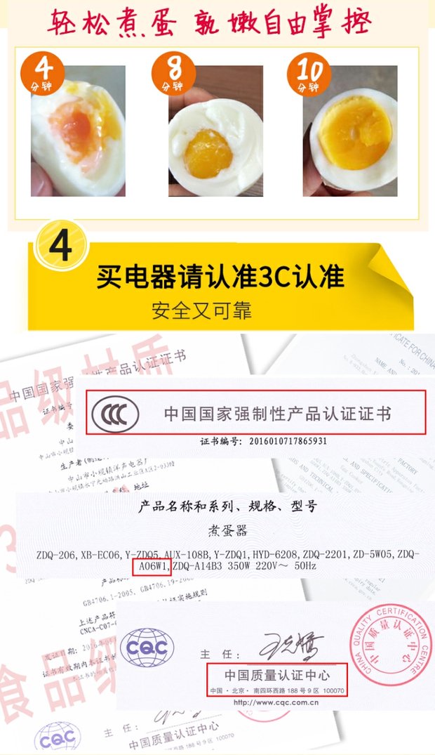 [Đặc biệt hàng ngày] Lò hơi trứng bán cầu Mới nhà hấp thời gian Bánh bao hấp trứng Máy sữa nóng - Nồi trứng ca nấu mì daewoo den-m550