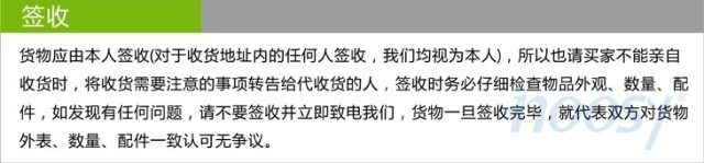 Pince pour cartes SIM - Ref 306627 Image 14