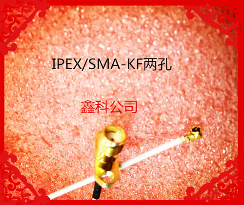 UF L to SMA-KF two-hole fixed mainframe jumper IPEX to SMA female IPX adapter wire Silver-plated wire
