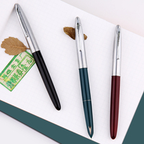  Shanghai Hero General Factory 329-2 329 horse head version of the pen affixed to the arrow mark Student homework writing practice calligraphy pen