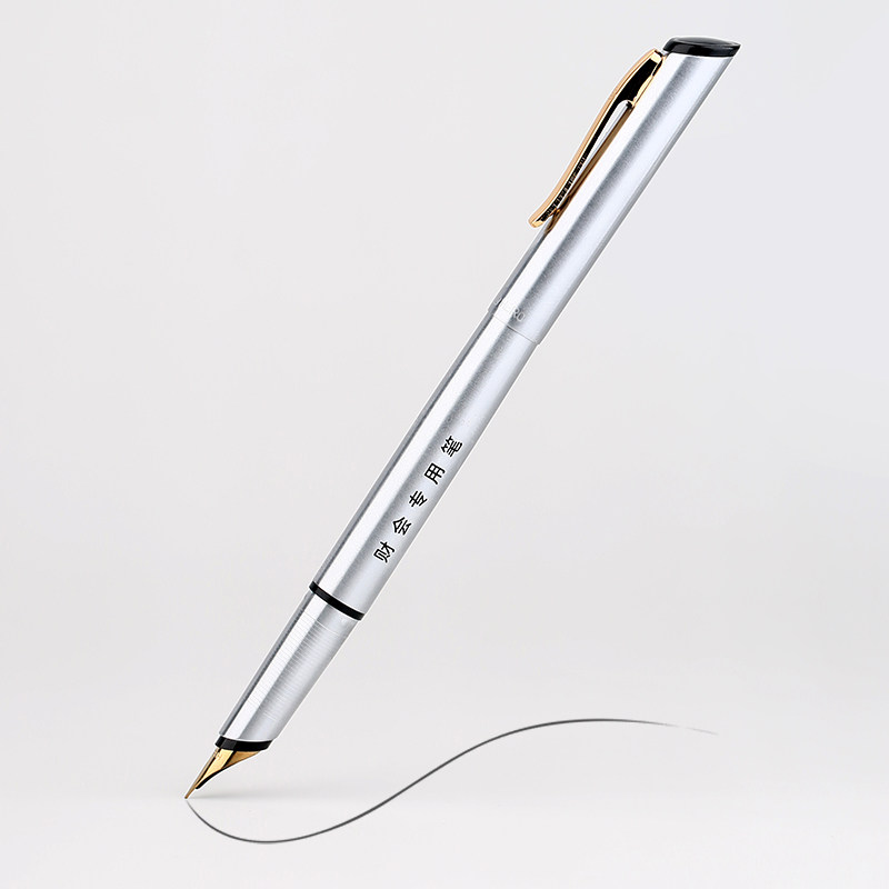 Hero 66 special fine pen student homework accounting special pen semi-bright tip all-steel iridium pen 9.9 yuan