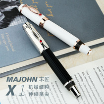 End craftsman MAJOHN-X1 telescopic EF sharp creative resin resin male and female adult student hand tent with Iridium gold ink gall pen