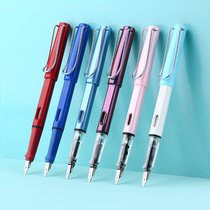 Hero 359 posture primary school Iridium pen Adult daily writing practice bright-pointed pen free lettering