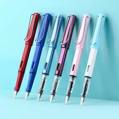 Hero 359 Zhengzi Primary school Iridium pen Adult daily writing practice bright-pointed pen Free lettering