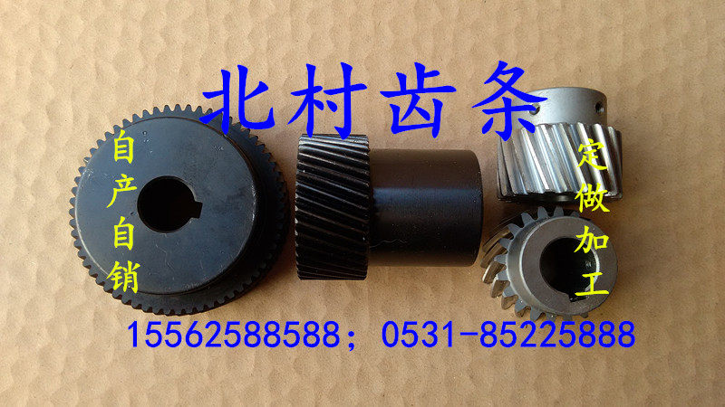 Engraving machine left helical gear 1 25 die spiral angle 19 degrees 31 minutes 25 teeth 32 teeth 40 teeth 60 teeth Engraving machine rack