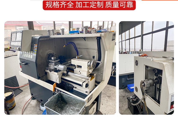 One Brother Joint Numerical Control Lathe Five Gold Accessories adapter Non-Label Mechanical Precision Parts Processing Customized Orders-Taobao