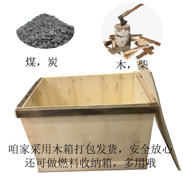 Coal furnace household big belly cast iron heating stove over the stove burning firewood and coal breeding industry dedicated white iron cigarette cylinder elbow