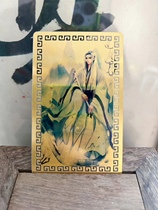 The month of the Heart Month foxcard