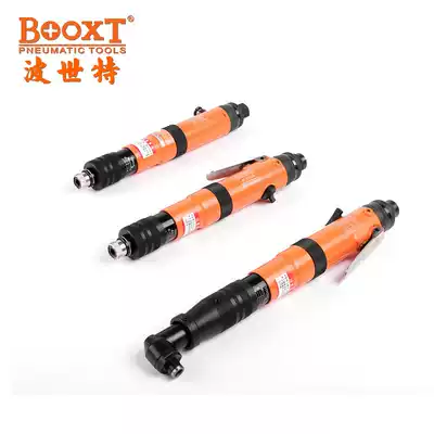 Taiwan BOOXT direct supply AT-4012 automatic clutch pneumatic screwdriver adjustable precision fixed torque