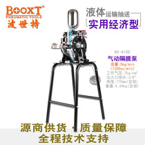 Taiwan BOOXT direct supply BX-A10D explosion-proof pneumatic diaphragm pump cheap paint ink delivery pump 3 8