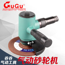 Taiwan GUGU direct supply SD-150 cheap high power Pneumatic angle grinder end grinding wheel cutting 6 inch strong