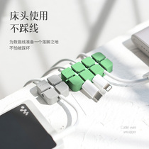 Fixed buckle Number of data Line fixer Wall desktop Vehicular Collection Line Finishing Charge Line Containing solid wire with tangles