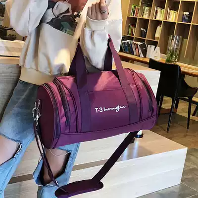 Fitness bag women's wet and dry separation swimming bag waterproof swimsuit storage bag large capacity portable men's sports shoulder bag