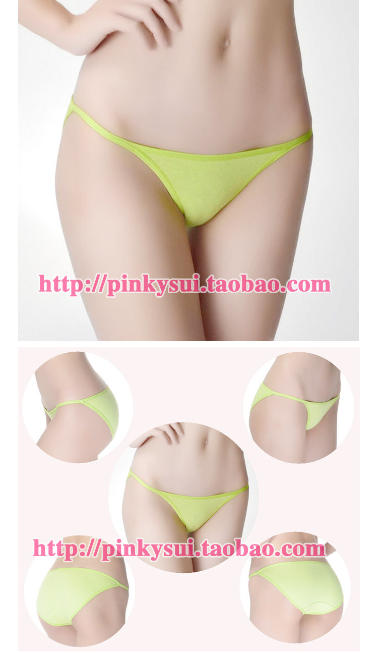 Slip jeunesse en coton - Ref 641698 Image 15