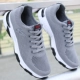 P1925 Grey