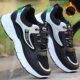 C118 Black Green Plus Velvet Model
