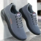 PPA83 Grey