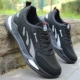 H08 Black