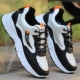 C118 Black Orange