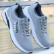 F33 Grey