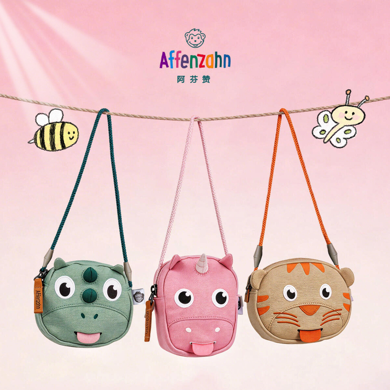 German Affenzahn Children's Bag Coin Purse Crossbody Shoulder Stylish Animal Bag for Boys and Girls