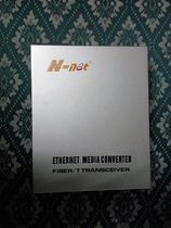 NT-1100 New original NT-1100D-25 100M single-mode fiber optic transceiver 25KM SC connector