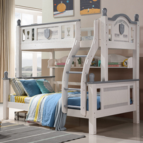  Nordic light luxury all solid wood childrens bunk bed high and low bed mother and child bed bunk bed Gray bunk bed