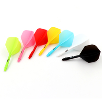 CUESOUL Q獣AK5 series integrated small square dart wing solid color dart wing flying standard accessories SML flying standard rod