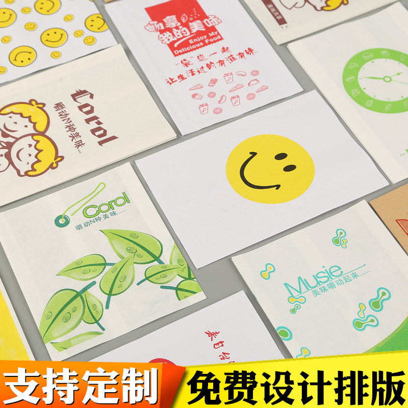 Anti-oil paper bag Chicken Volleyball bag disposable food Packing Bag Fried Chicken Leg Chicken Wings Fries Snack Hand Grab Cake Bag-Taobao