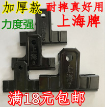 Shanghai brand black iron clip fixed small clip stationery ticket holder multifunctional small black bill clip strong large