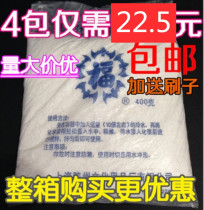 Foto chemical berries Pulp Cellulose Substitute Grain Chemical Pulp Paste Powder 400 gr