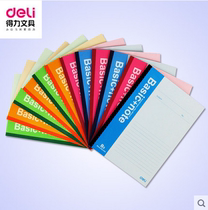 Right-hand Notebook Soft Transcript Notepad 40 40 50 60 80100 80100 Wireless Soft-Side Transcript B5 Soft Face Transcript