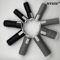Cold shrink tube communication silicone built-in clay N head Din head 28*110mm 40*140mm Large quantity and good price
