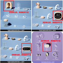 Xiaoyaxiang breast pump accessories host Yishu Yishang Yiyue host Yishu 3rd generation automatic bilateral painless unilateral