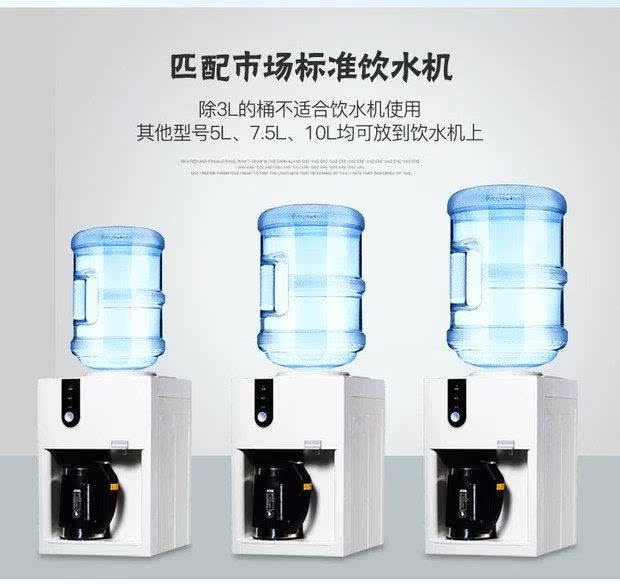 Thùng nhựa ngoài trời xách tay dung tích lớn chứa nước Hộ gia đình dày và uống nước tinh khiết xô Chất liệu PC - Thiết bị nước / Bình chứa nước can nhựa