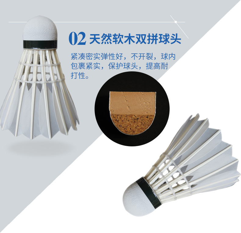 Bóng cầu lông chính hãng Oankang thứ 5 Màu tím cầu lông thứ 5 Chuyên nghiệp bóng đào tạo bóng siêu bền để bay ổn định túi đựng vợt cầu lông