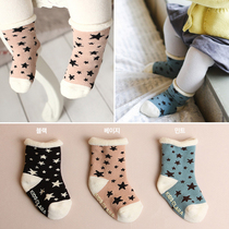 Baby socks 0-1-3 years old spring and autumn baby socks loose non-slip thick childrens Terry socks floor socks