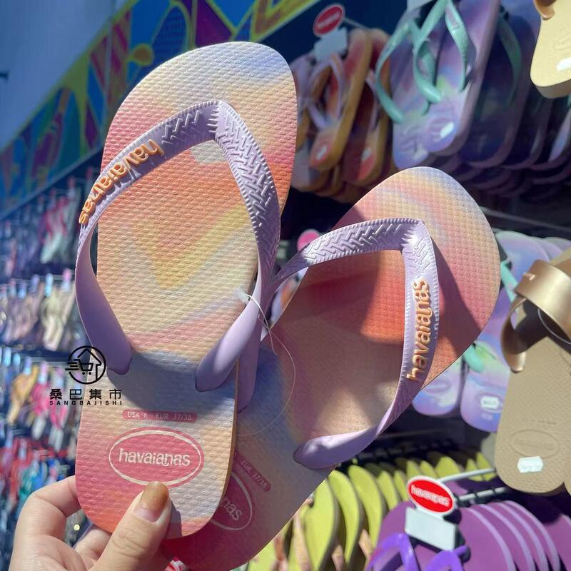 New Color-Blocked Havaianas Havana Non-Slip Flip-Flops for Women, Summer Flip-Flops, Fashionable Flat Slippers