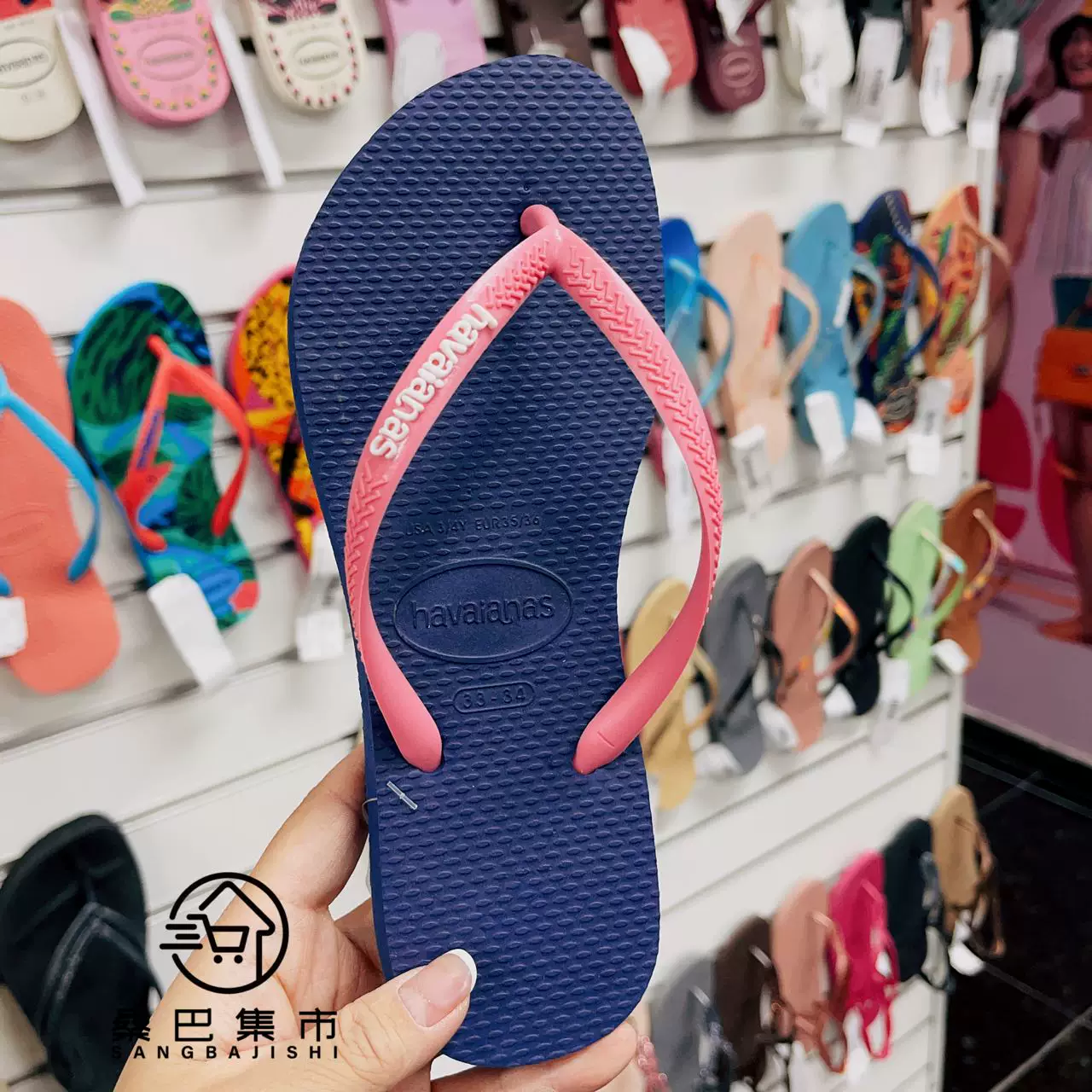 Смесь Бразилии Havaianas Slim пляжная нескользящая обувь женские балетки с низким основанием