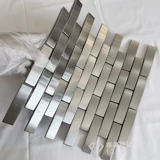 Металлическая самоклеющаяся мозаика из нержавеющей стали, головоломка на стену