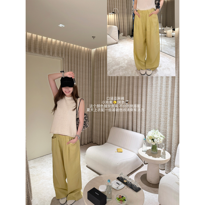 Eewen La Mode 2-Color Self-Retained Design, Front Pocket, All-Linen Straight-Leg Pants