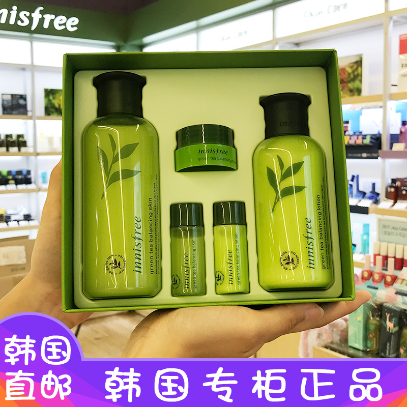 韩国专柜 innisfree悦诗风吟绿茶平衡清爽水乳套装保湿补水控油