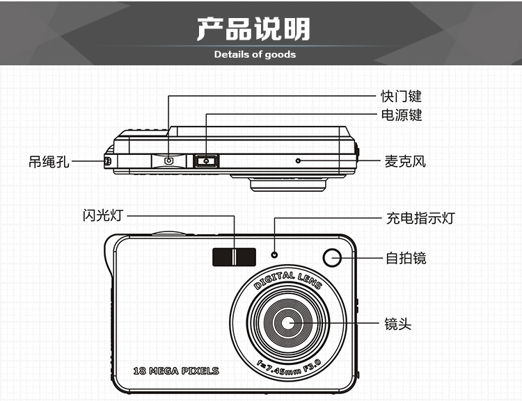 Máy ảnh độ phân giải cao 18 triệu pixel Máy ảnh kỹ thuật số dành cho trẻ em DC-K09 - Máy ảnh kĩ thuật số máy ảnh du lịch giá rẻ