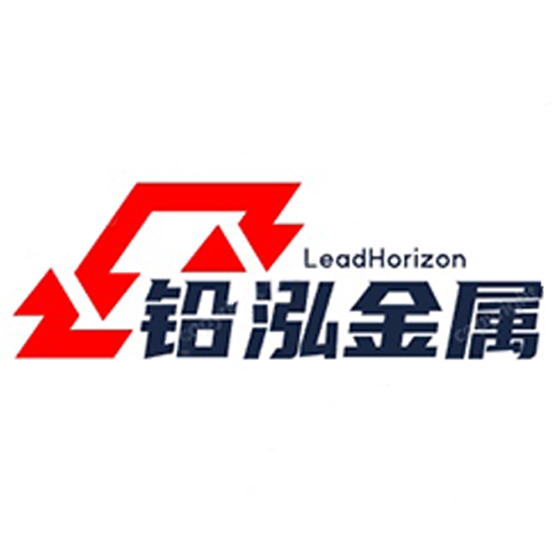 铅泓金属材料