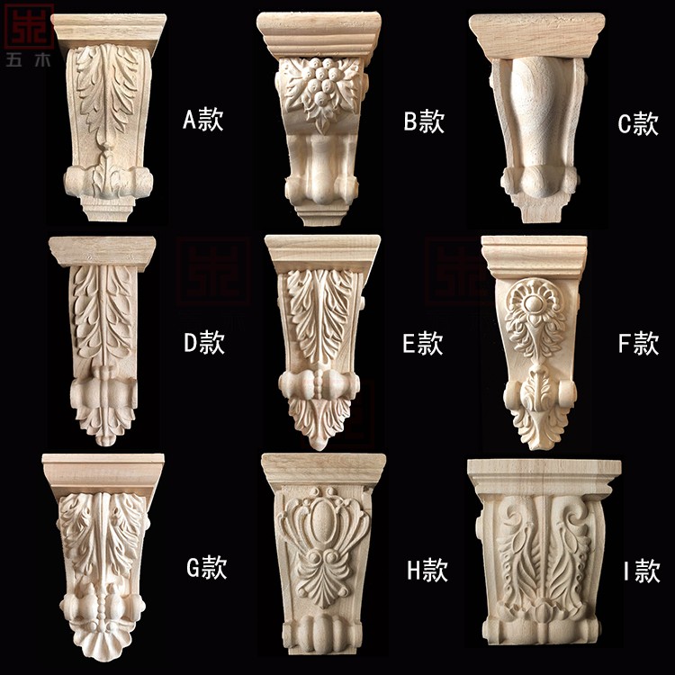 Dongyang wood carving European furniture small stigma solid wood Roman column applique stigma European stigma wood carving beam support