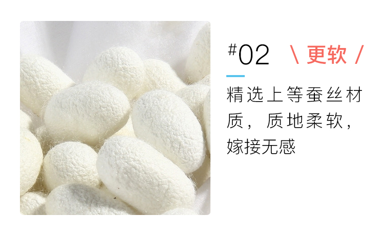 Star Yan new one 3 sợi Ghép tự nhiên mềm mại và thực tế Trồng ghép lông mi giả mà không cảm thấy - Lông mi giả lông mi nam châm