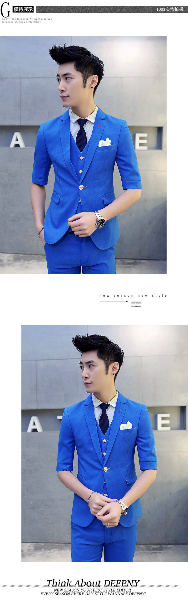 Costume homme pour Quatre saisons - Ref 1579005 Image 15